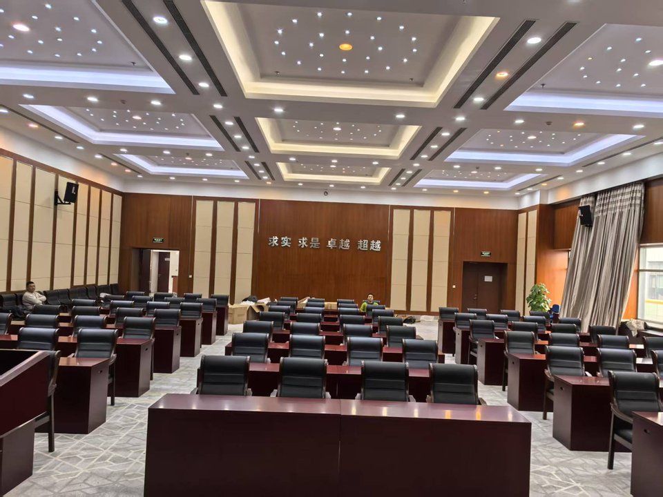 高端智能会议室